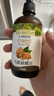 爷爷的农场有机核桃油食用油110ml 热炒凉拌辅食油 赠婴儿宝宝食谱 实拍图