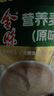 金味原味麦片600g（30g*20袋）营养早餐冲饮谷物 即食燕麦片 实拍图