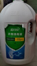 蓝月亮衣物消毒液衣服除菌液3kg*2瓶 有效杀菌99.999% 同洗衣液搭配使用 实拍图