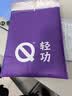 轻功跑步短裤健将同款灵波微步AIR四分训练裤马拉松田径透气速干裤子 【男款】墨紫 M 实拍图