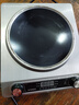 凹面电陶炉5000W【补贴20%】大功率一级省电节能电磁炉围炉煮茶电磁灶不挑锅具 3500W单机【不挑锅具/预约定时】 实拍图