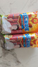 双汇 王中王火腿肠香肠 60g*10支/600g装 休闲零食 即食火腿肠 露营 实拍图