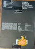 闪魔适用iPad pro钢化膜2025/24/21/22款air7/6/5/4保护膜11/12.9/13英寸高清抗蓝光平板膜 【加强版电镀双倍抗指纹】 ipad air3/Pro 10.5英寸 实拍图