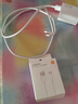 小米 原装USB-C数据线100cm 6A充电线白色 适配USB-C接口手机游戏机充电xiaomi红米redmi/k70 实拍图