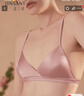 金三塔真丝内衣女里外桑蚕丝无钢圈文胸性感薄款美背内衣情人节礼物 豆沙色 M 实拍图