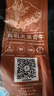 天莱香牛有机健康原切牛腿肉500g零添加可溯源生鲜牛肉新疆特产【真原切】 实拍图