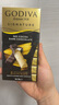 歌帝梵(GODIVA)醇享90%可可进口黑巧克力80g生日礼物糖果零食喜糖伴手礼 实拍图