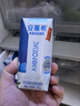 伊利安慕希希腊风味早餐酸奶原味205g*16盒 礼盒装 实拍图