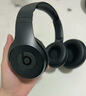 beats Solo3 Wireless 头戴式 蓝牙无线耳机 手机耳机 游戏耳机 黑色 实拍图