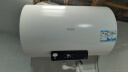 海尔（Haier）50升【安心浴】家用储水式电热水器大水量 2200W节能高效加热抑菌一级能效 长效保温 EC5001H-Eco1 实拍图