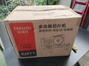 特睿思（TERUISI）切肉片机羊肉卷切片机切肉机刨肉机电动家用小型刨牛肉肥牛卷机柠檬火腿面包果蔬切肉神器 GJ811 实拍图
