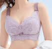 都市丽人文胸薄款乳胶内衣无钢圈超薄透气蕾丝女士大胸显小胸罩2B13A3 实拍图