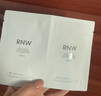 如薇（RNW）双重净润黑头鼻贴去草莓鼻导出猪鼻贴温和清洁男女士 鼻贴一盒+冻膜4ml 实拍图