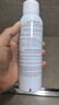 雅漾（Avene）舒泉调理喷雾150ML 定妆补水保湿 爽肤水化妆水 护肤中喷618礼物 实拍图