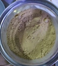 北京同仁堂原料猴头菇粉养胃护胃100%25纯粉破壁超细粉无糖猴头菌菇代餐粉 猴头菇粉【1000】2斤 实拍图
