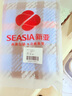 新亚纯棉大方巾2条装全棉小毛巾洗脸巾儿童面巾擦手巾手帕35×35cm 实拍图