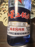 红星二锅头 蓝瓶绵柔8 纯粮清香型名酒  特产礼品 节日送礼 43度 750mL 6瓶 整箱装 实拍图