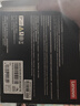 联想（Lenovo）1TB SSD固态硬盘m.2接口(NVMe协议)PCIe4.0 x4 拯救者sl7000 40Pro读速高达7200MB/s 晒单实拍图