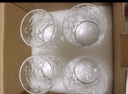 京东京造 威士忌酒杯 扎啤玻璃杯子精酿北欧风果汁洋酒冰杯 260ml 四只装 实拍图