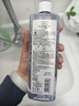 欧莱雅卸妆水卸妆液眼部唇部脸部三合一卸妆油女温和卸妆清洁深层敏感肌 三合一氨基酸卸妆水400ml 实拍图