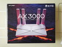 普联（TP-LINK）普联路由3630 WiFi7千兆双频 BE3600无线路由器2.5G网口 双频聚合 智能游戏加速 儿童上网管理 实拍图