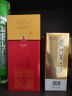 剑南春 水晶剑 52度 1000ml（1L）单瓶装 浓香型白酒 实拍图