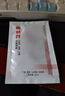 【金盾皮特芬功能洗液30ml】猫藓猫癣狗狗皮肤瘙痒止痒宠物沐浴露抗真菌细菌祛螨黑下巴油尾巴除臭洗澡液 实拍图