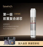 碧云泉官方G7净水器滤芯 弱碱净直饮水机滤芯MC121/R123/QC111 原厂品牌直发 G7通用【1号滤芯】 实拍图
