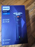 飞利浦（PHILIPS）【父亲节礼物】电动剃须刀经典3系高配版 干湿双剃刮胡刀 配弹出式鬓角修剪器 生日礼物 国家补贴 实拍图