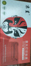 京呈LT1821粉盒适用联想CM7120W墨盒cm7110w CS1831 1831W硒鼓CS1821/W打印机粉盒碳粉 LT1821大容量 黑色易加粉【2000页】 实拍图