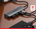 联想（Lenovo）Type-C扩展坞USB分线器USB转换器HDMI转接拓展坞4K投屏扩展PD快充适用手机平板小新笔记本电脑 实拍图