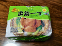 出前一丁（NISSIN）中国香港速食方便面 鸡蓉味100g*5包 泡面拌面早餐零食 实拍图