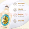 可悠然【丁禹兮同款】沐浴露大黄瓶550ml 美肌香氛滋润保湿清爽持久留香 实拍图