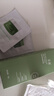 芷豆水乳茶树油皮痘肌修护控油补水保湿舒缓清爽收毛孔护肤套装学生女 【水润套装】水+乳液 实拍图