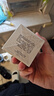 玉泽（Dr.Yu） 皮肤屏障修护保湿霜50g（乳液面霜修护霜乳补水保湿 敏感肌） 实拍图