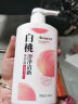 澳雪（accen）果萃香氛美肌沐浴露套装 680g白桃+680g蓝莓+680g青柠 实拍图