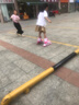 迪士尼（Disney）草莓熊轮滑鞋儿童溜冰鞋女童旱冰鞋专业直排轮可调送礼物 实拍图