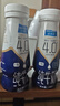 欧德堡（Oldenburger）东方PRO™ 4.0g原生蛋白质 高钙全脂纯牛奶200ml*24整箱 早餐奶 实拍图