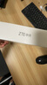 中兴（ZTE） 巡天AX3000Pro+路由器 5G双频超千兆双2.5G Mesh无线路由器 WIFI6 电竞路由穿墙大覆盖 实拍图