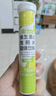 康恩贝 维生素c泡腾片4g*20片 维c泡腾片 VC果味饮品柠檬味 实拍图