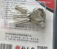 梅花（BLOSSOM）防水防锈挂锁仓库车厢大门锁 家用学校商铺门锁 防盗防撬锁LS2940 实拍图