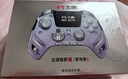 北通鲲鹏50第二代智控无线游戏手柄xbox手机switch2电脑PC电视steam震动NS原神双人成行 星穹紫 实拍图