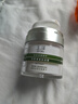 玉泽（Dr.Yu）皮肤屏障修护专研清透保湿霜50g（乳液面霜油敏肌） 实拍图