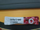 only tree冻干纯蔓越莓粉高浓缩含原花青素呵护女性健康早餐冲饮代餐粉30g 实拍图