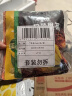 百草味一口芒果条25g*4 美年达7喜可乐味芒果干蜜饯休闲零食 实拍图