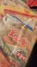 海霸王 潮汕牛筋丸 500g 火锅食材 火锅丸子 烧烤食材 关东煮食材 实拍图