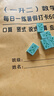 卡皮巴拉橡皮高颜值儿童安全创意卡通可爱超软橡皮小学生专用少屑擦得干净不伤纸4B橡皮擦 卡通熊猫4B橡皮擦5块 实拍图
