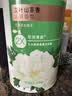 力士（LUX）沐浴露液乳大瓶家庭套装持久留香水保湿嫩肤男女士通用淋浴露 山茶花香（沁爽香氛） 【超值1150g】1kg*1瓶+幽莲150g 实拍图