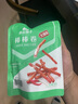 良品铺子 麻辣棒棒卷辣片零食小吃 素食麻辣味100g 实拍图