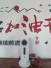 奥特优（AOTEYOU）空调扇制冷风扇家用冷风机桌面风扇静音小风扇便携式可定时立式空调宿舍床上办公室风扇雾化可调节 【梨花白】制冷加湿两用/1-6H定时/6档调节风速 实拍图